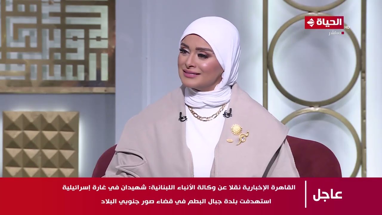 الدنيا بخير | مع لمياء فهمي والشيخ رمضان عبد الرازق | 3 نوفمبر 2024 - الحلقة الكاملة