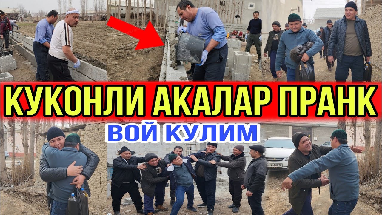 САРСОН БУЛГАН ЕТИМЛАР....БУГУН ЮТУБ ПОРТЛАДИ...ЖАНЖАЛ БУЛДИМИ...ХАММА КУРСИН