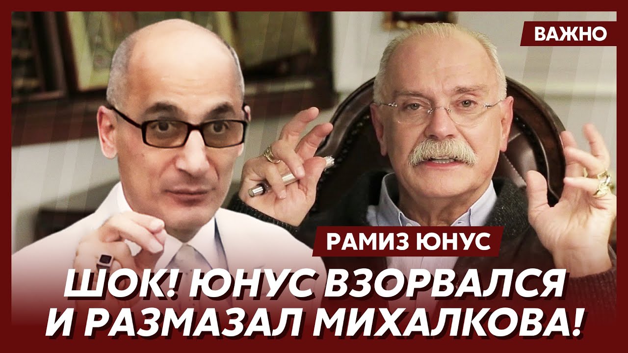 Юнус. Началось! В Кремле бунт! Окружение Путина устроило переворот! Это агония России!