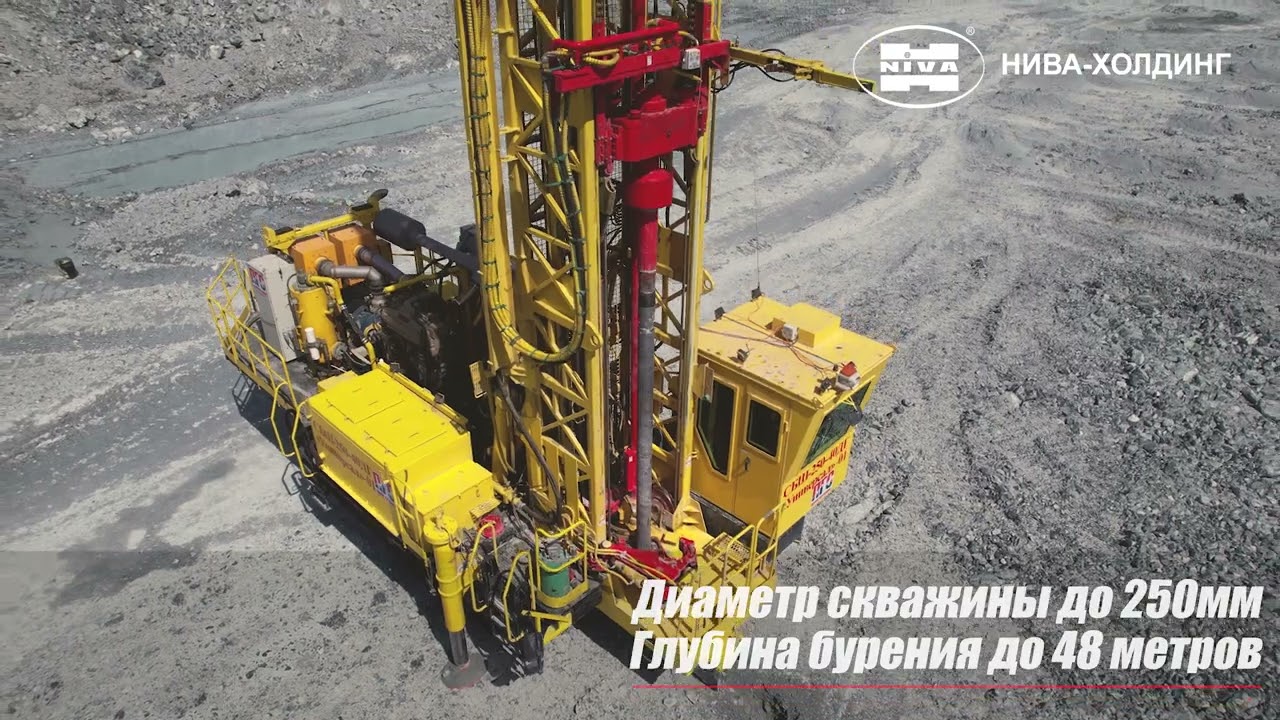 СБШ-250-40 ДГ 