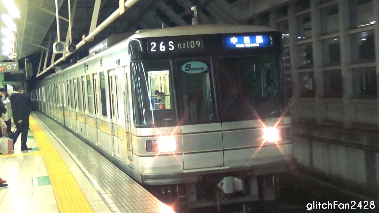 [Tokyo Metro] Musical Motor! - Set 09 from H21 Kita-senju to H15 Akihabara - Tokyo Metro 03 Series