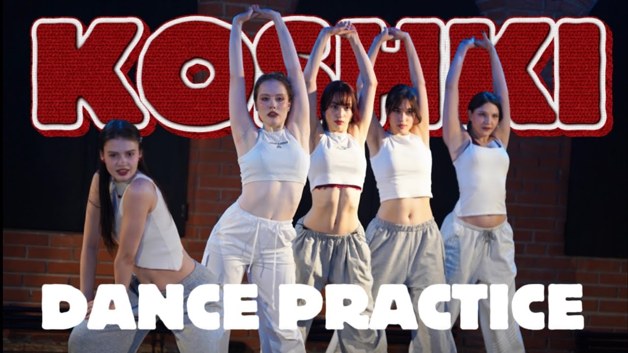 KOSHKI - &lsquo;ROSКОШКИ&rsquo; (Official Dance Practice Video)