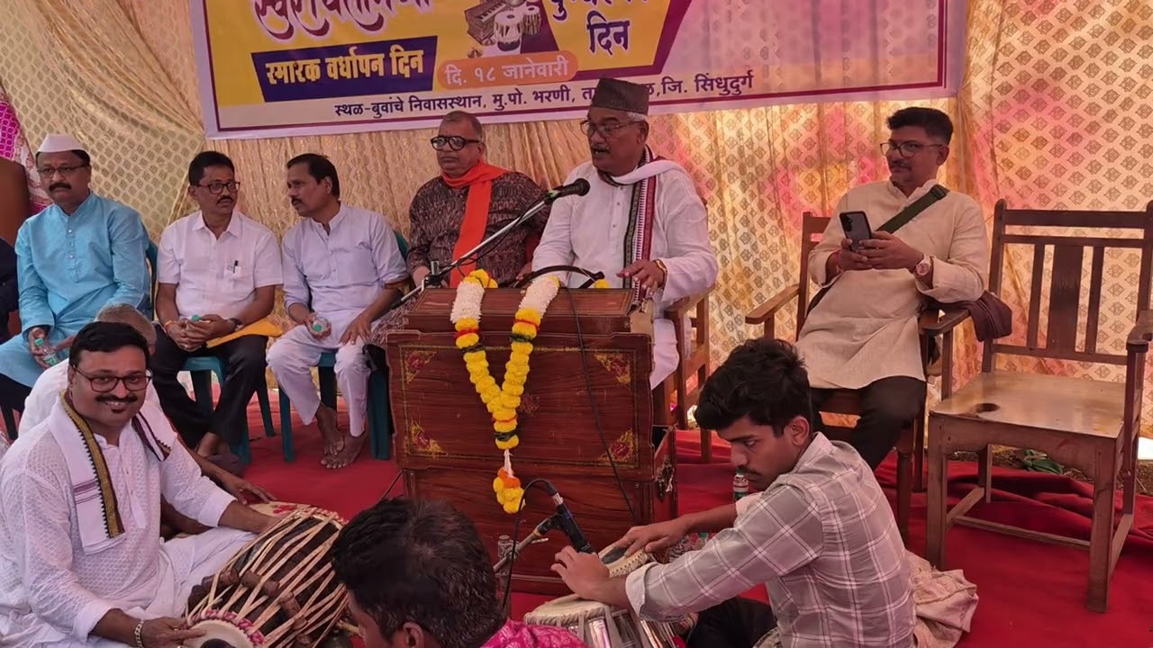 सुप्रसिद्ध बुवा= सूर्यकांत भिल्लारे 🔥अभंग - पाहू द्यारे माझ विठोबाचे मुख 🔥 पखवाज - विनोद चव्हाण बुवा