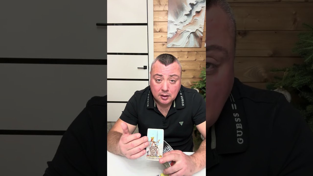 Что важно для вас сейчас? 
