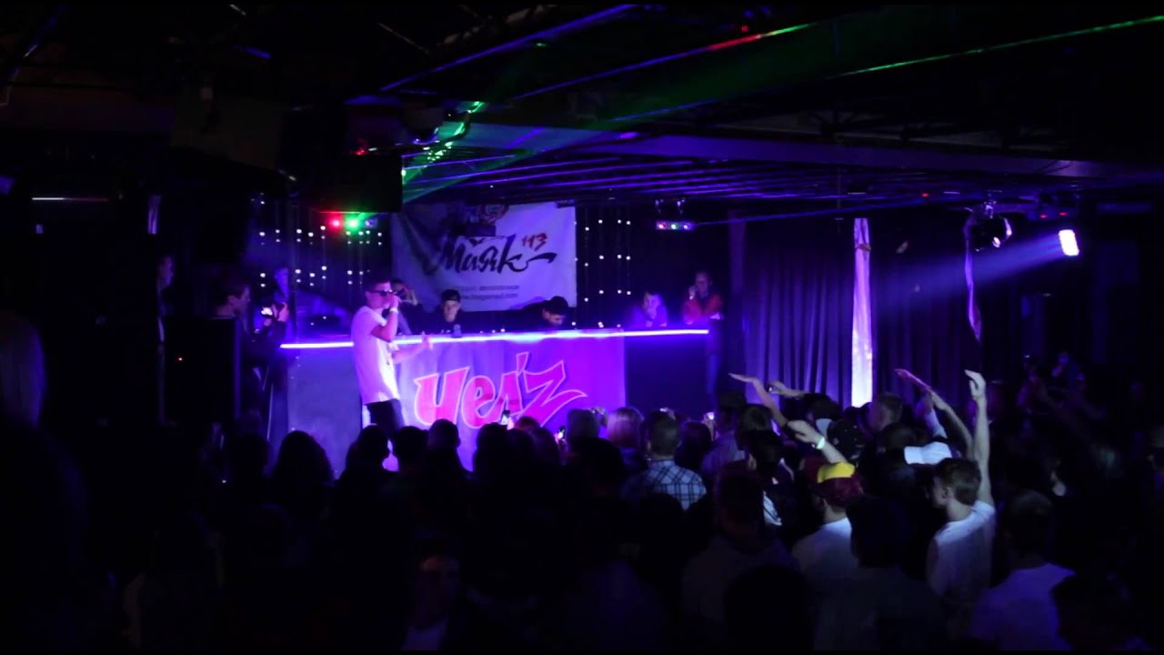 ЛСП &mdash; Хиппи | Центр