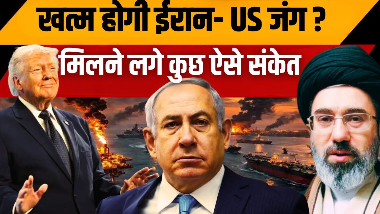 US Iran War:  Donald Trump और Abbas Araghchi क्या बात हुई | @MythNewz  |