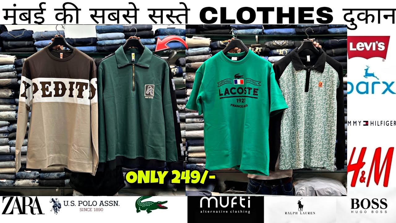 Branded clothes in cheap price|  100% Store Articles  |90% To 95% Off I Sultan Boutique