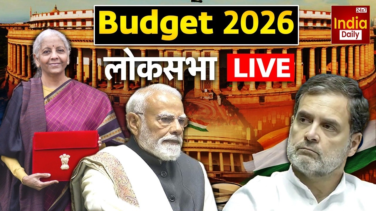 LIVE: Budget Session of Parliament | Debate on President’s Address in Lok Sabha | BJP vs Congress
