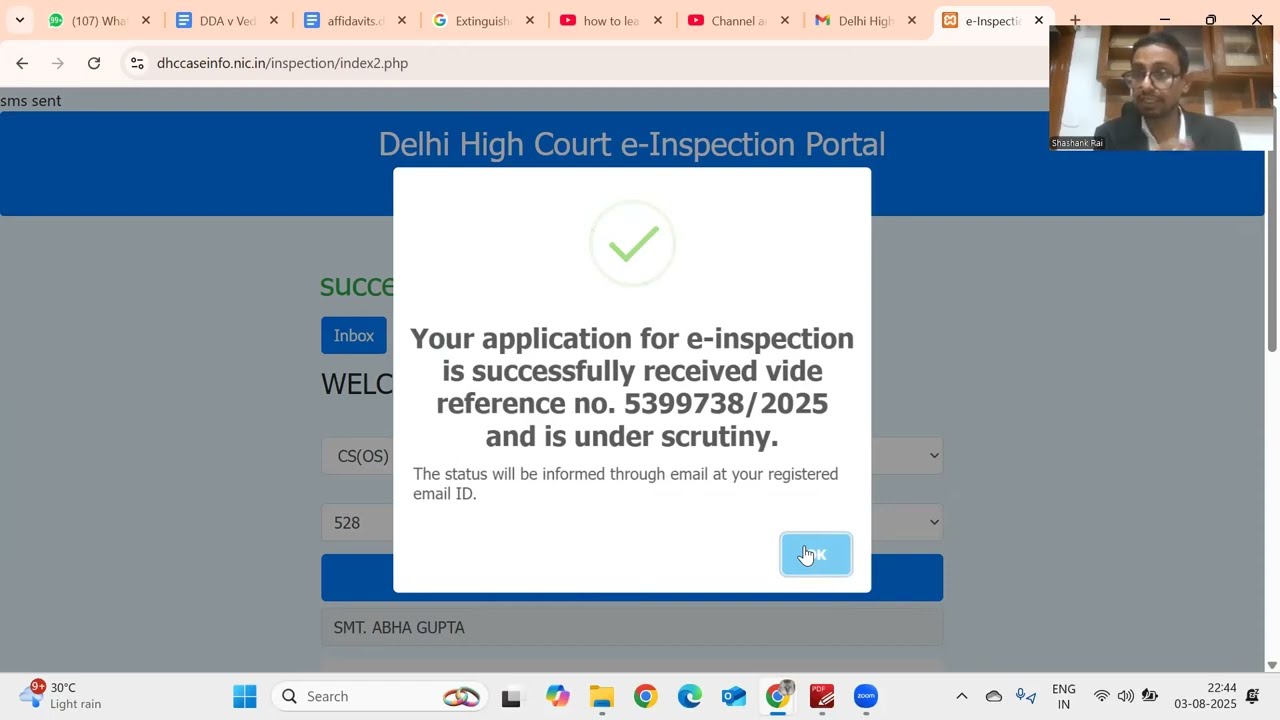 How to inspect file in Delhi HIgh Court online ?