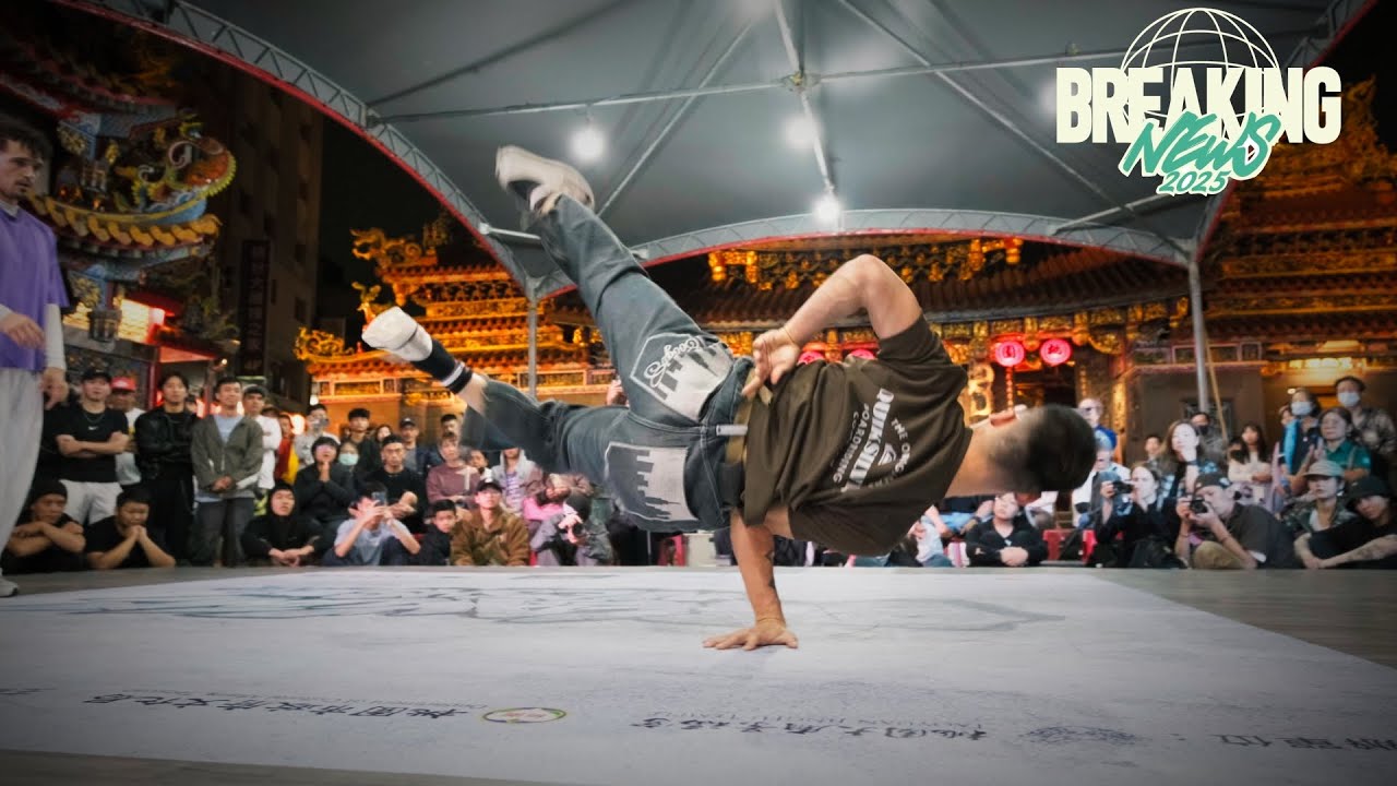 Deeogo 🇵🇹 vs Lazy1 🇹🇼 | TOP8 | Breaking News 2025