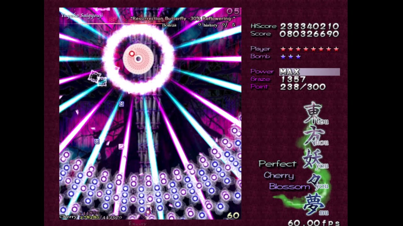 (normal) Yuyuko Saigyouji boss fight, Touhou Youyoumu