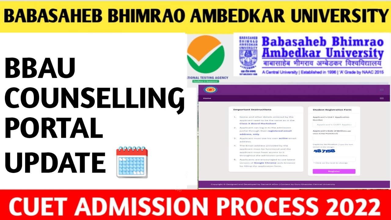 Babasaheb Bhimrao Ambedkar University Admission form 2022 fees, eligibility criteria, cut off 2022
