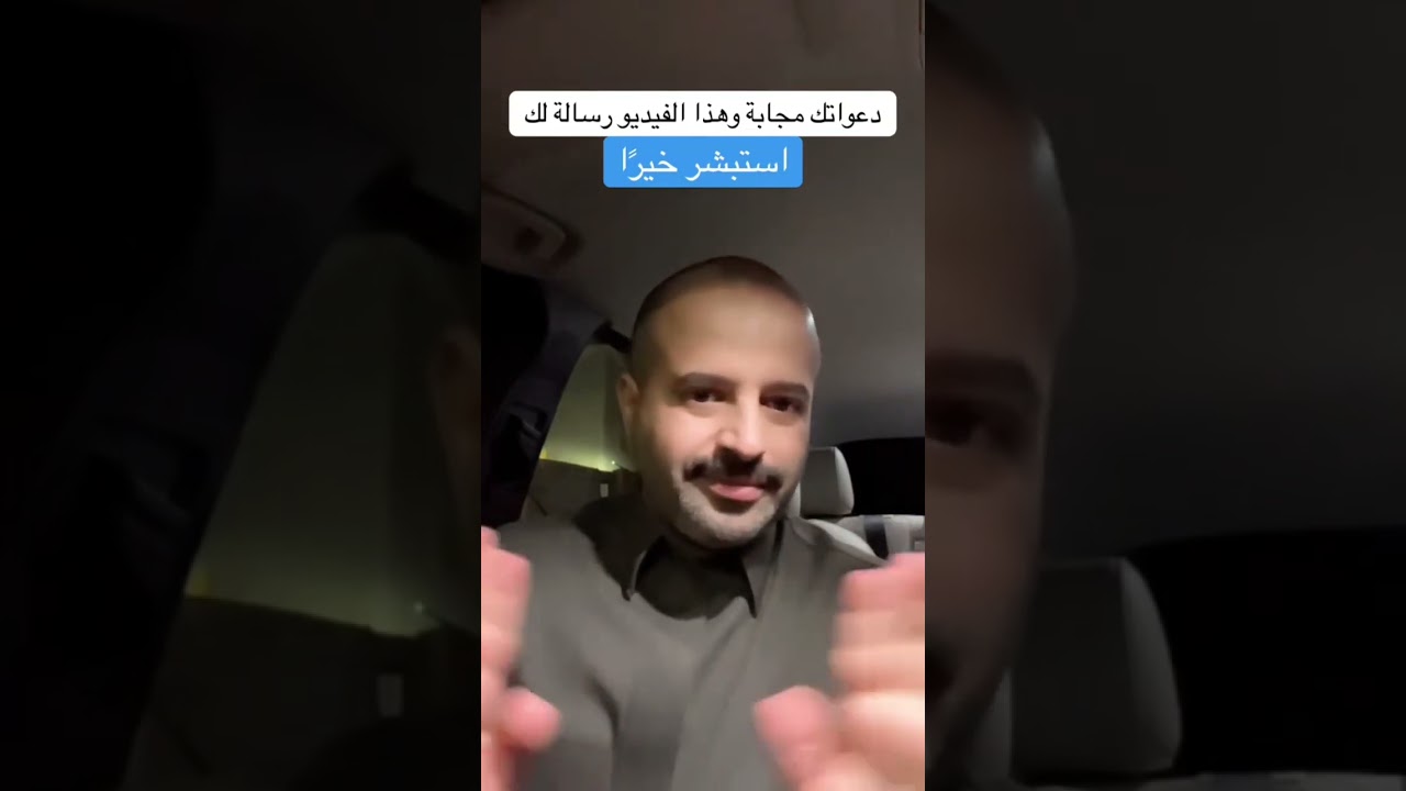 رساله لك 