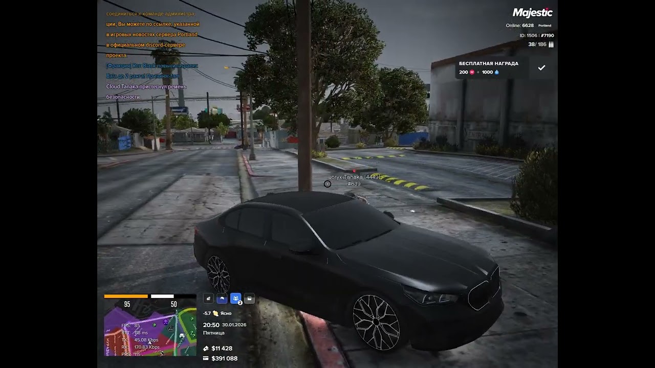 Grand Theft Auto V 2026 01 30   20 52 09 10 DVR