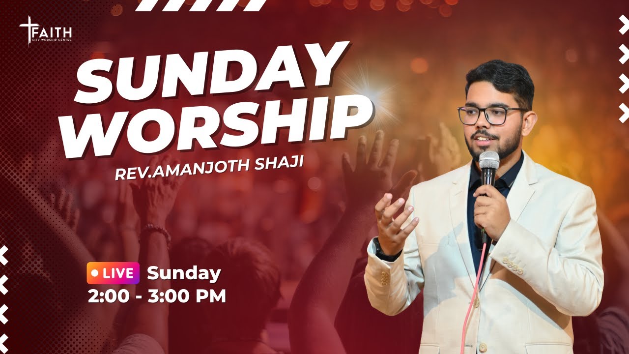 🔴English Service LIVE | Faith City Worship Centre |