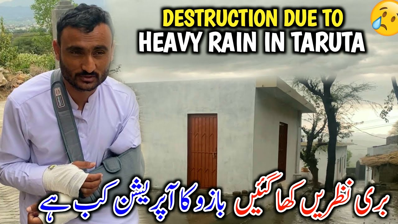 Destruction Due To Heavy Rain || Bori Nazrain Kha Gai Bazo Ka Operation Kab Hai?