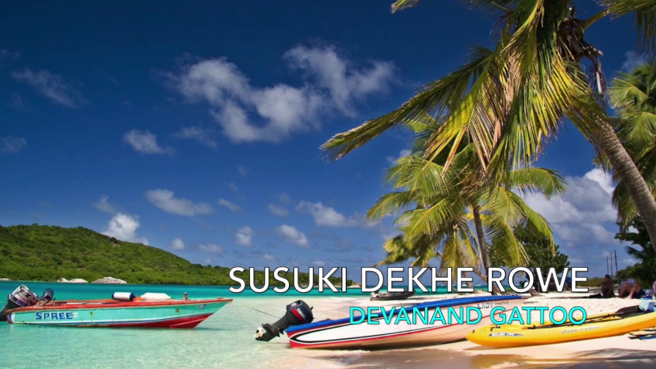 Susuki Dekhe Rowe by Devanand Gattoo