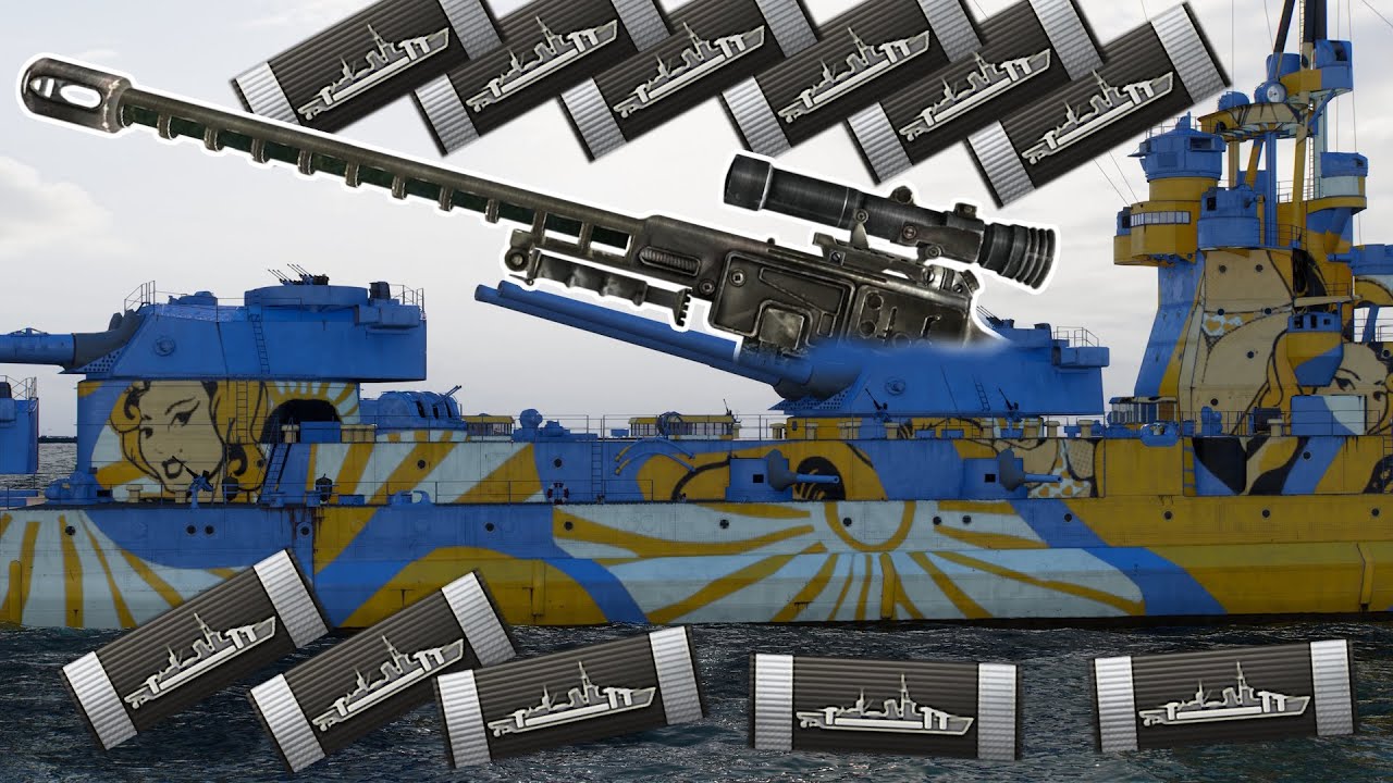 Sniper Bungo