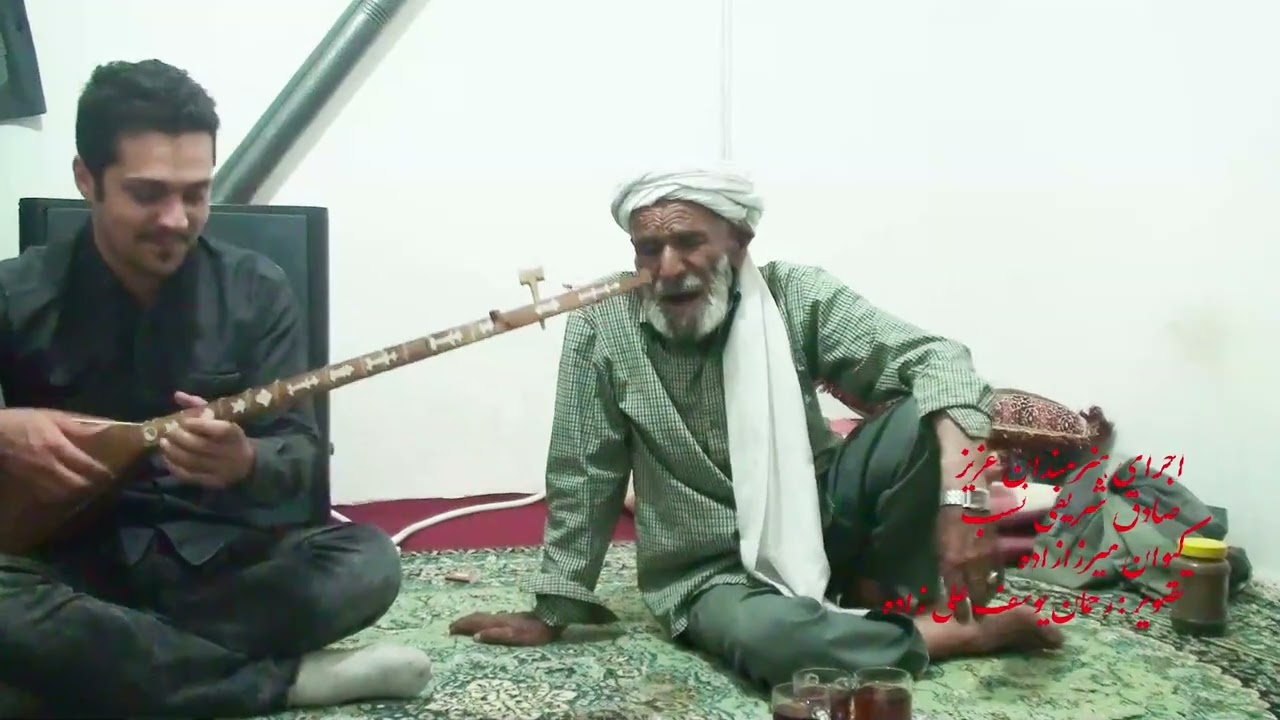 استاد ابراهیم شریف زاده