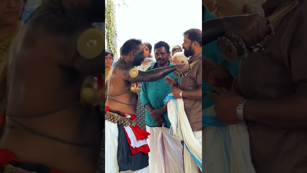 #Kannenkavu