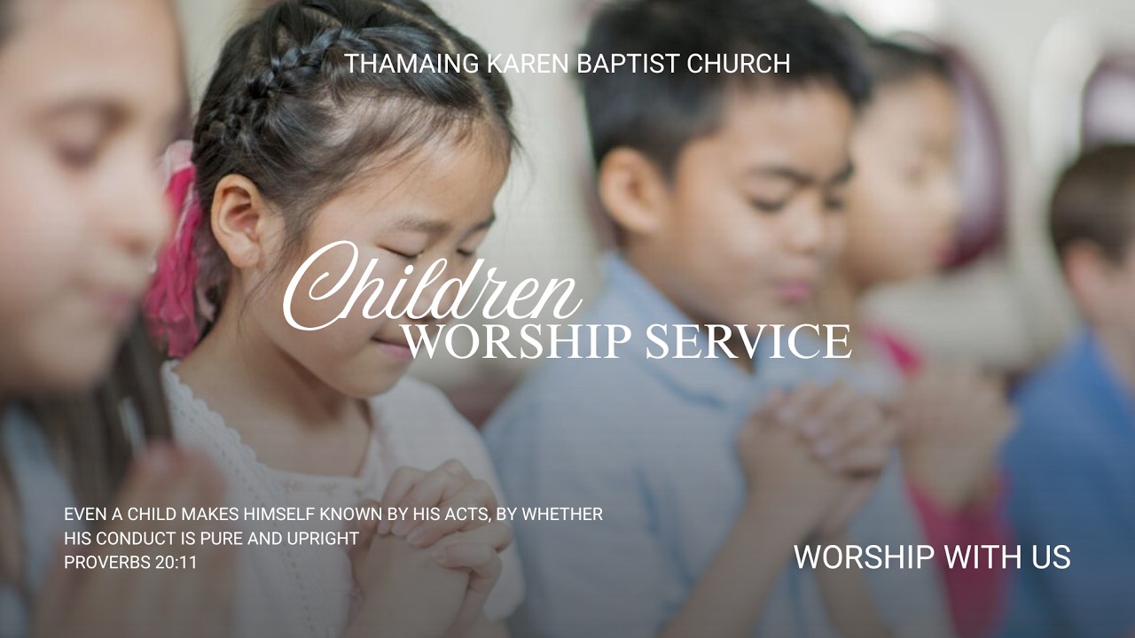 Children Worship Service (1.3.2026)