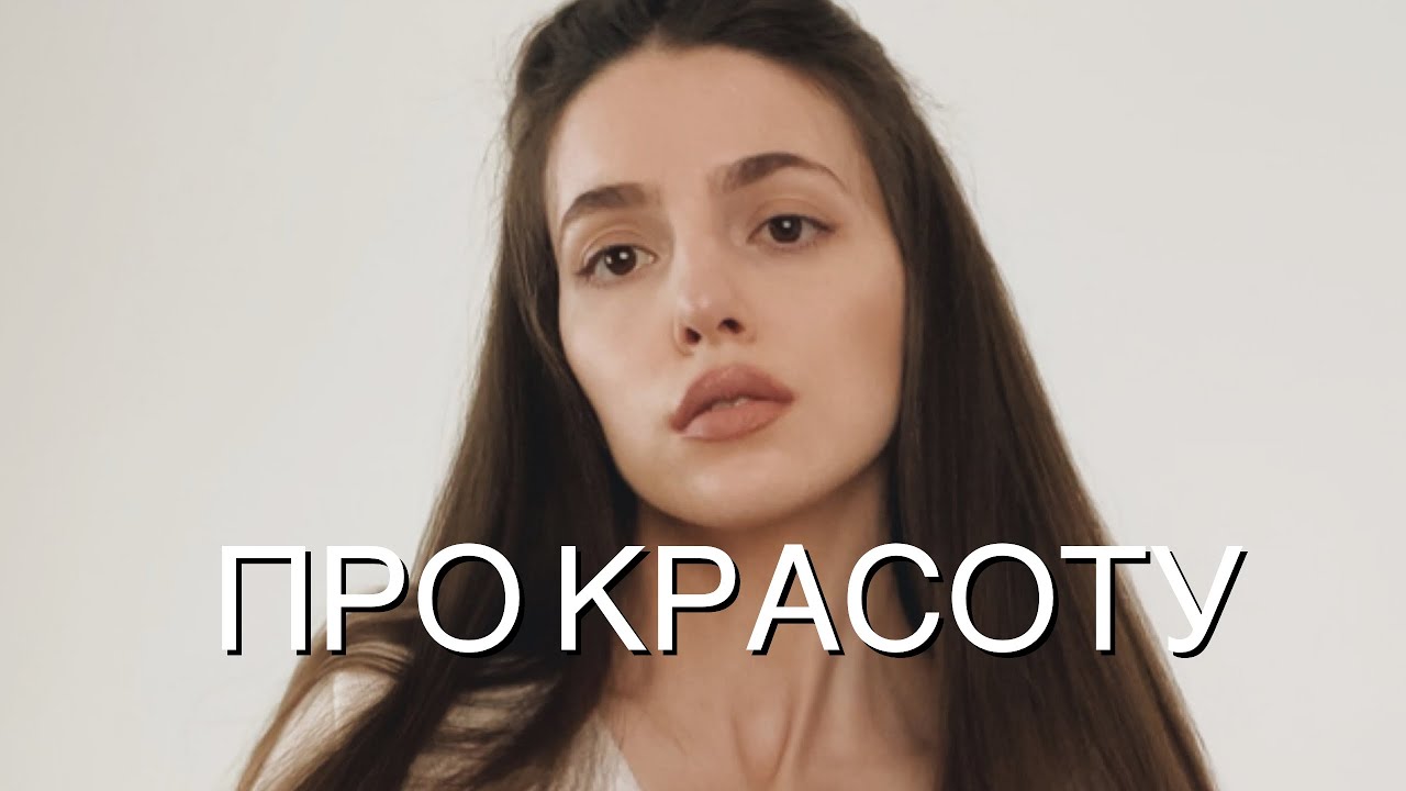 Лучший Шампунь, Шкаф, Антиквариат В Интерьере и Варикоз | Жизнь В Париже