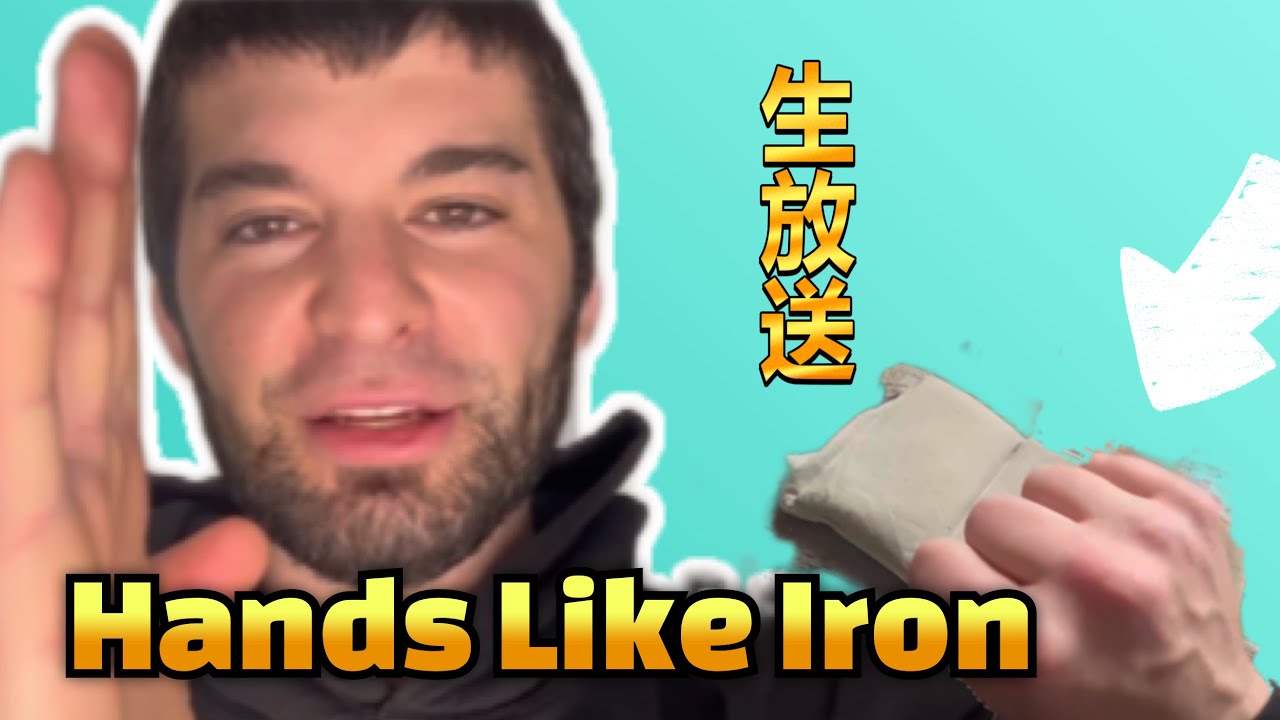 Shaolin at Home Iron Hands Training | #kungfu #ironhands #martialarts #fyp #subscribe 
