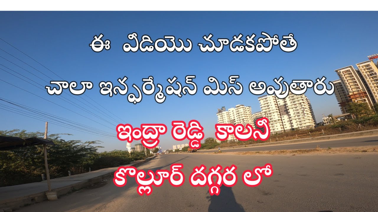 indrareddy colony near kollur