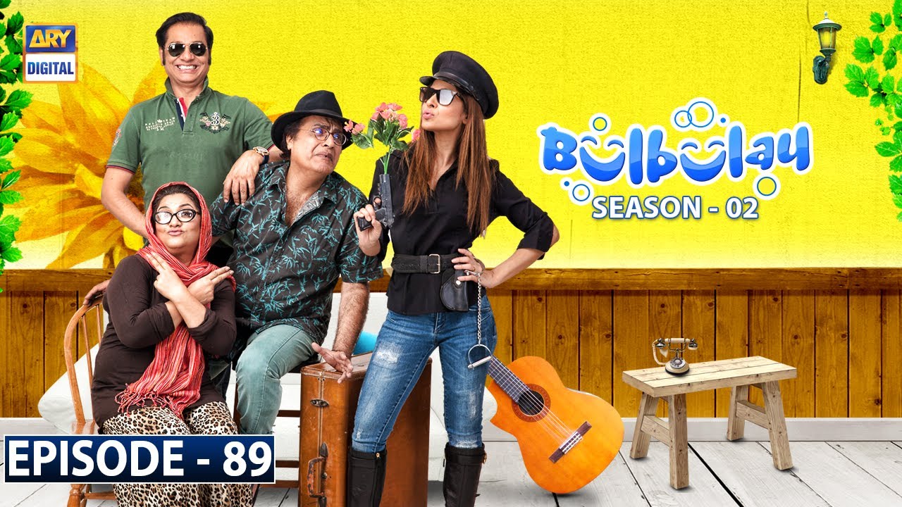 Bulbulay Season 2 Episode 89 | 31st January 2021 | ARY Digital Drama