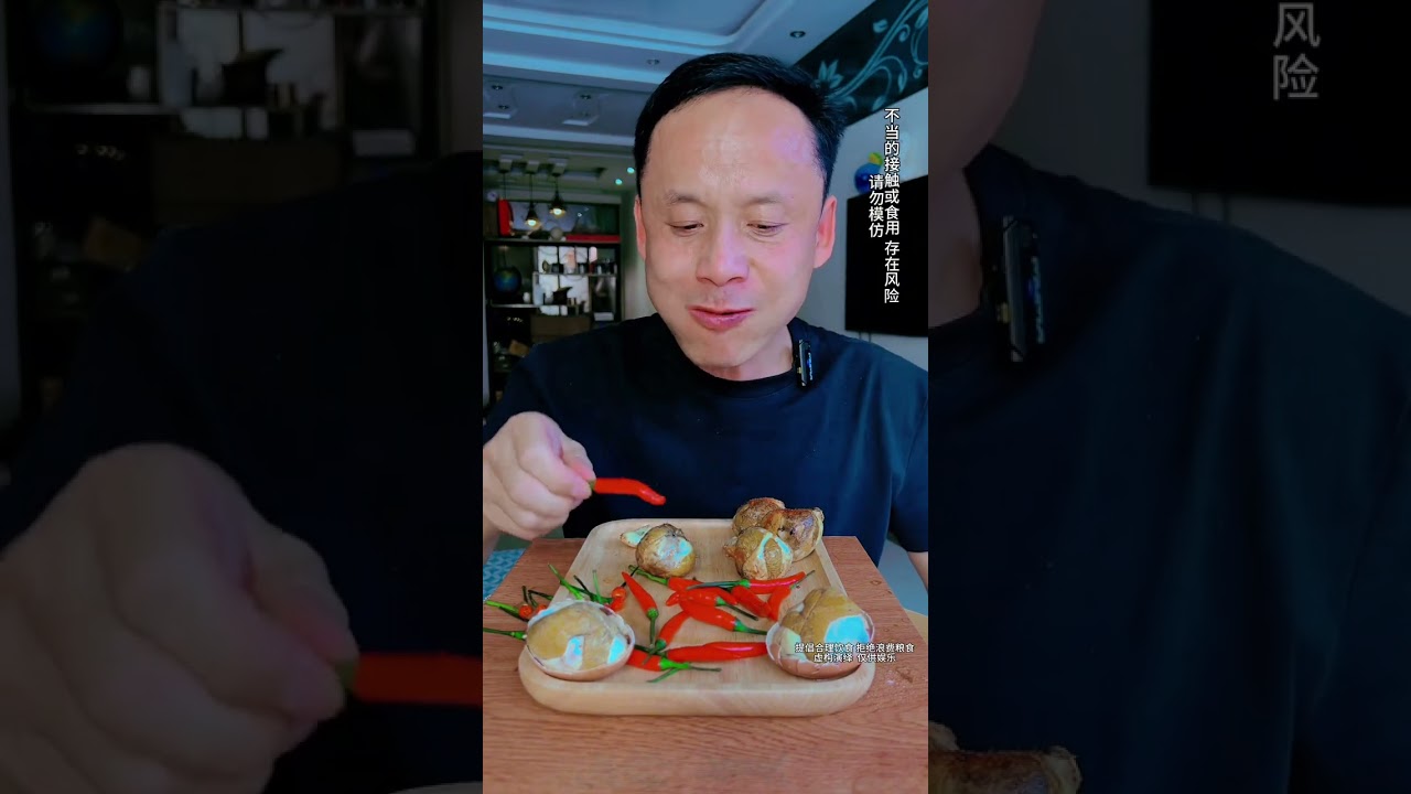 Unbeatable Sichuan Eye Chili Challenge: Not Spicy? Find the Ultimate Heat