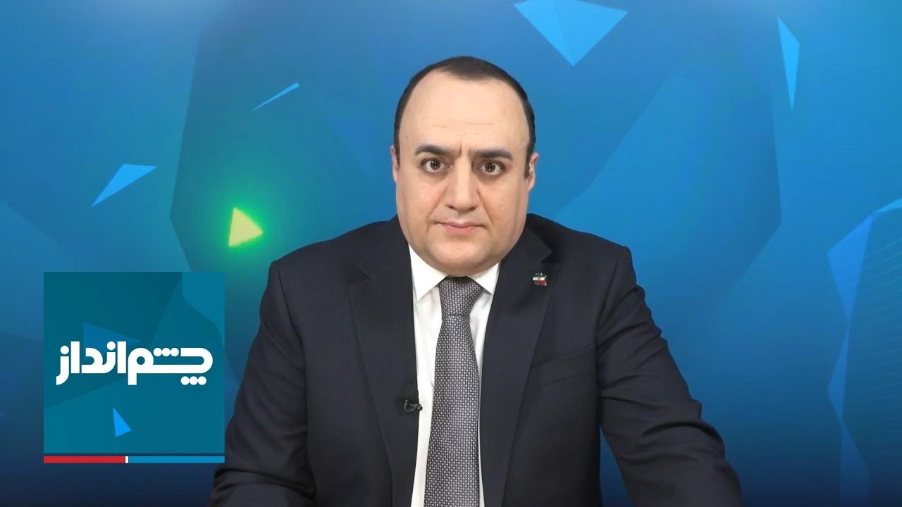 چشم‌انداز: عقب‌نشینی یا جنگ؛ اولین پیام مجتبی خامنه‌ای به ترامپ چیست؟!