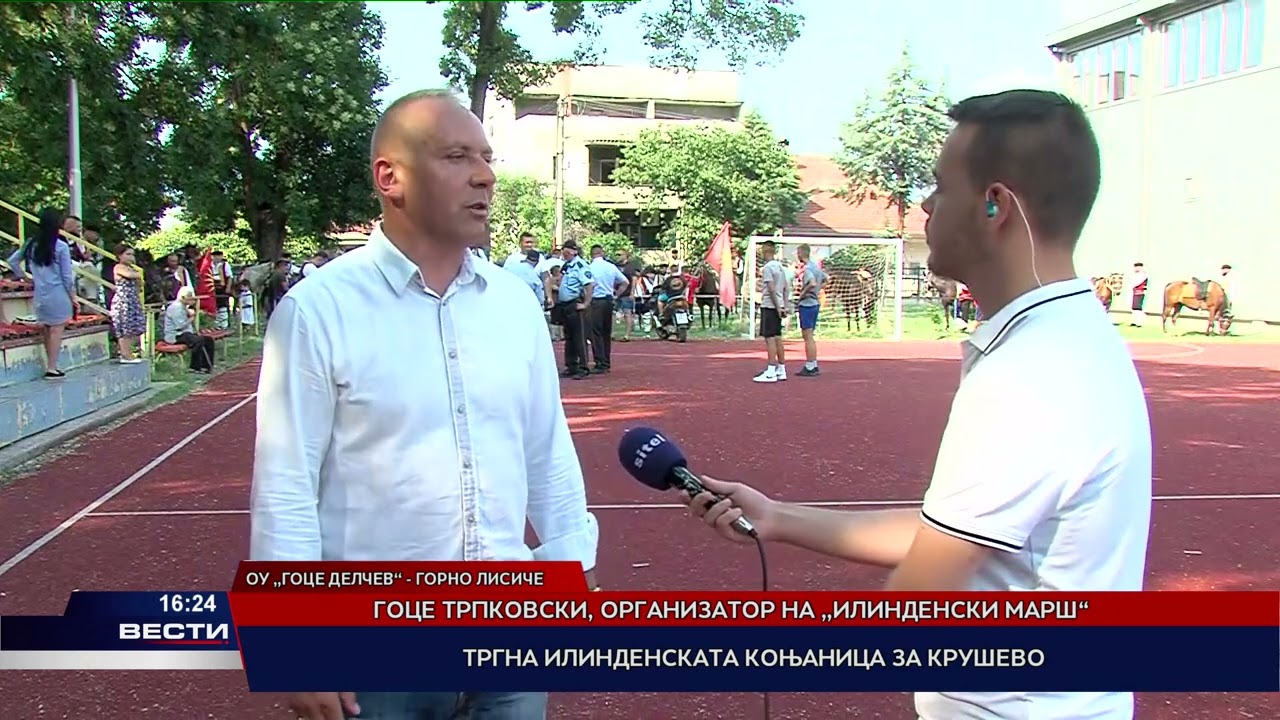 Тргна Илинденската коњаница за Крушево