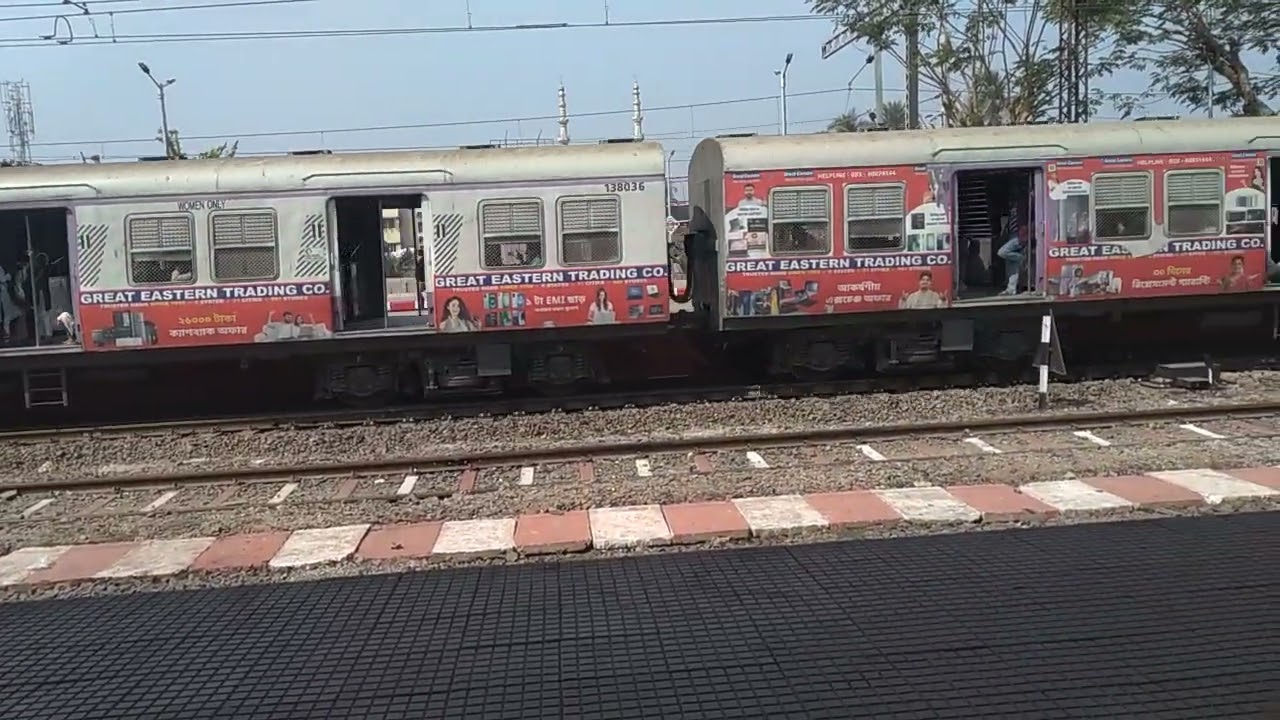 बर्दवान हावड़ा गैलोपीन ट्रेन 🚆🙏🙏🙏