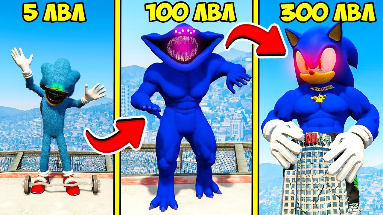 ПРОКАЧАЛ СОНИКА ДО 300 УРОВНЯ ВСЕ СЕРИИ ГТА 5 МОДЫ! SONIC TAPES ОБЗОР МОДА в GTA 5 ВИДЕО ONLINE