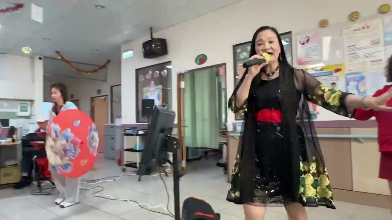 115/1/13福興，若萍主唱，望春風