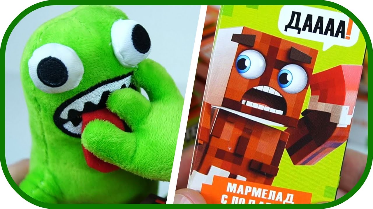 🎁 Майнкрафт сюрпризы: Владус, Юни, Лёня, Тумка. Фигурки блогеров. СВИТБОКС - КРАФТЕРЫ.