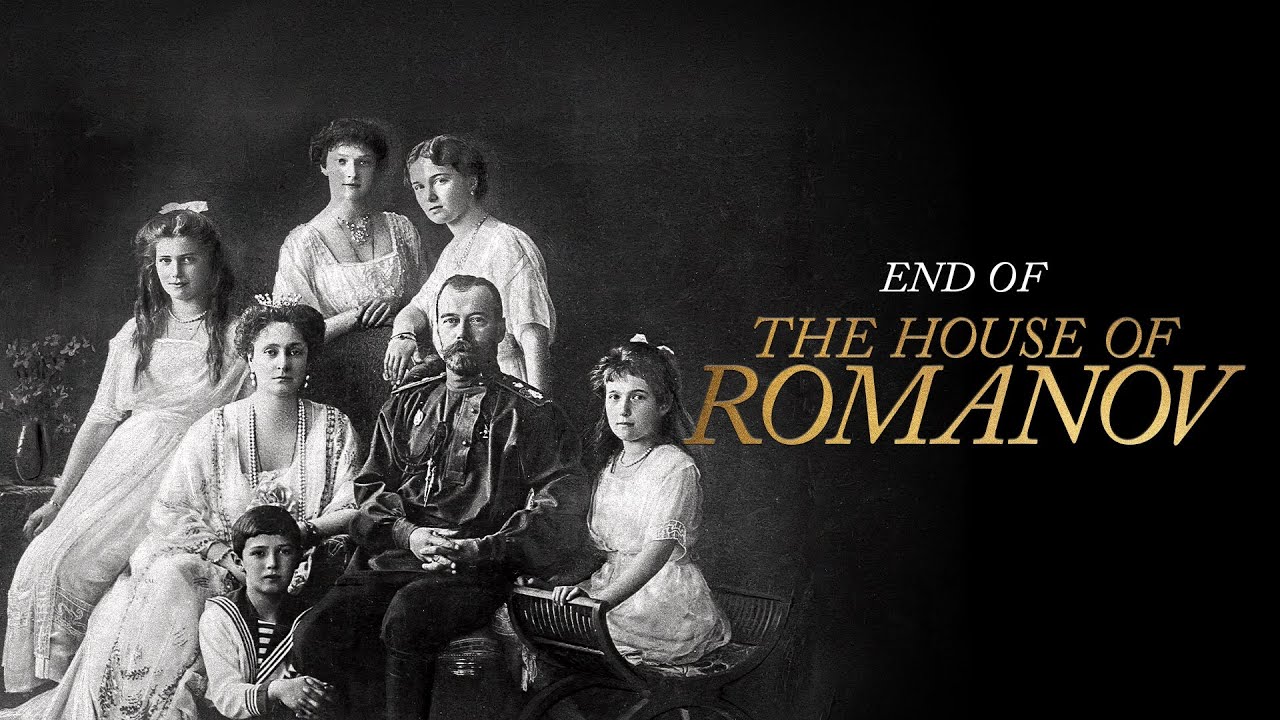 End of the House of Romanov (2023)