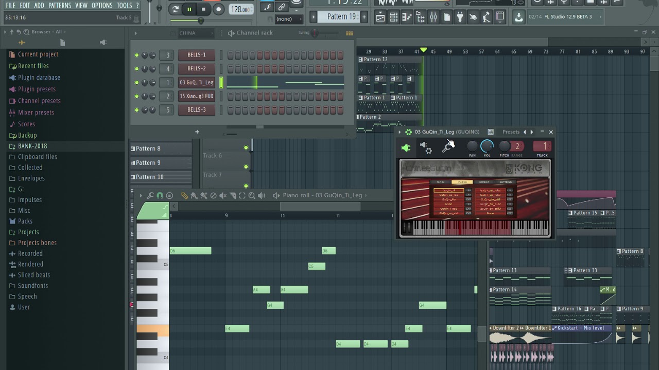 叶亚文 - CHINA - GUQIN ♪ - FLP