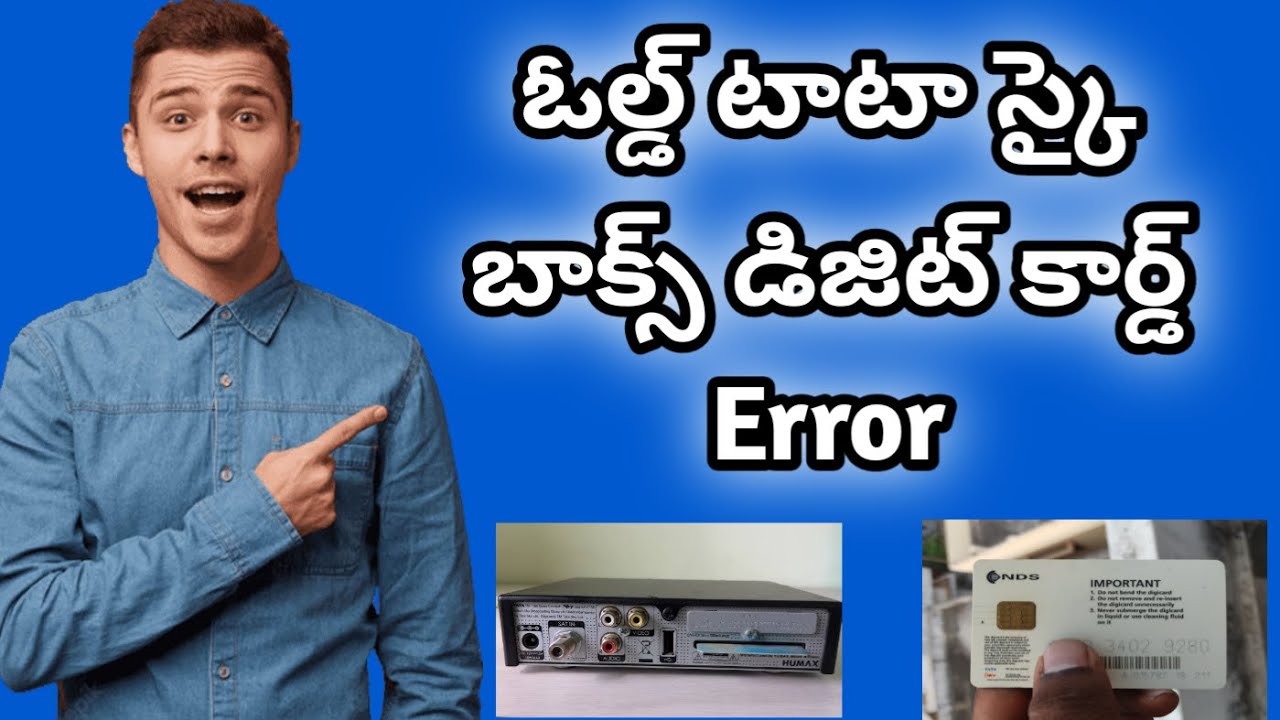 Old #TataSkybox #DigitCard error Error 02 porblelm solve #Tatasky #box error 02