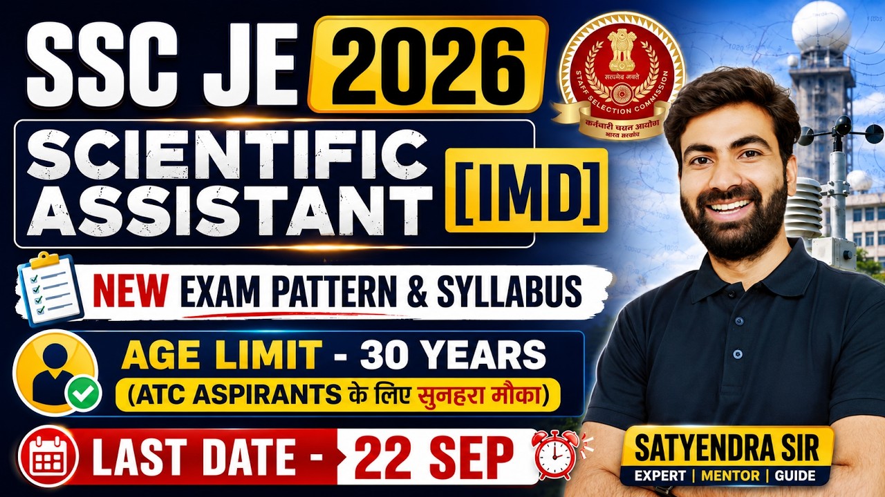 SSC IMD Scientific Assistant Vacancy 2026 🔥 Notification OUT | Eligibility | Age Limit | Syllabus