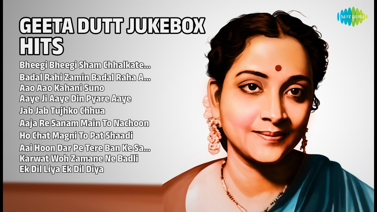 गीता दत्त के सदाबहार गाने | Geeta Dutt Songs | Bheegi Bheegi Sham Chhalkate Jaam