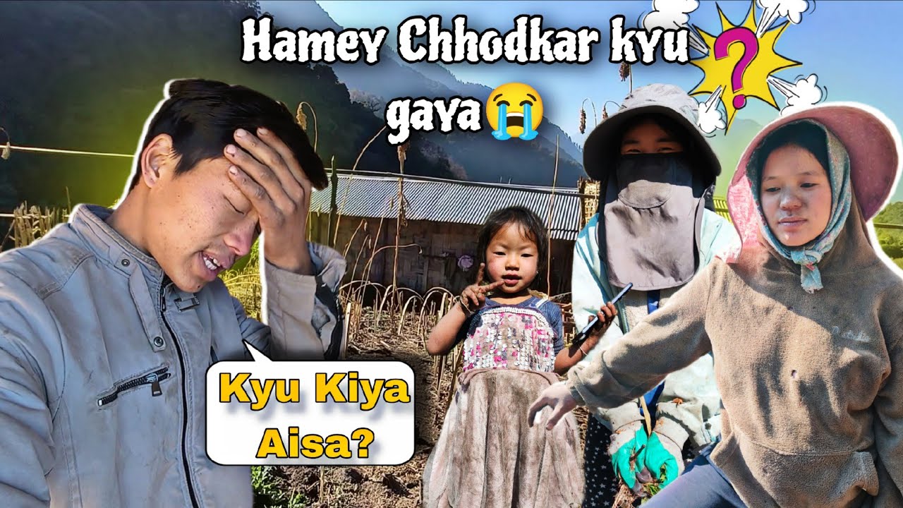 Hamare Saath Kyu Dhokha Kiya?😭|| Humne Kabhi Socha Nahi Tha😡
