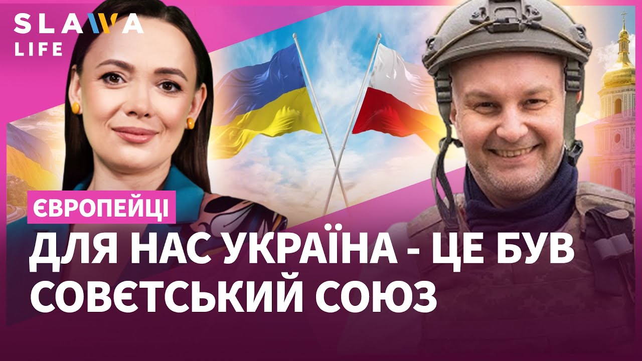 Цей чорт страшніший, ніж його малюють, - польський журналіст про свій досвід в окупованому Донецьку