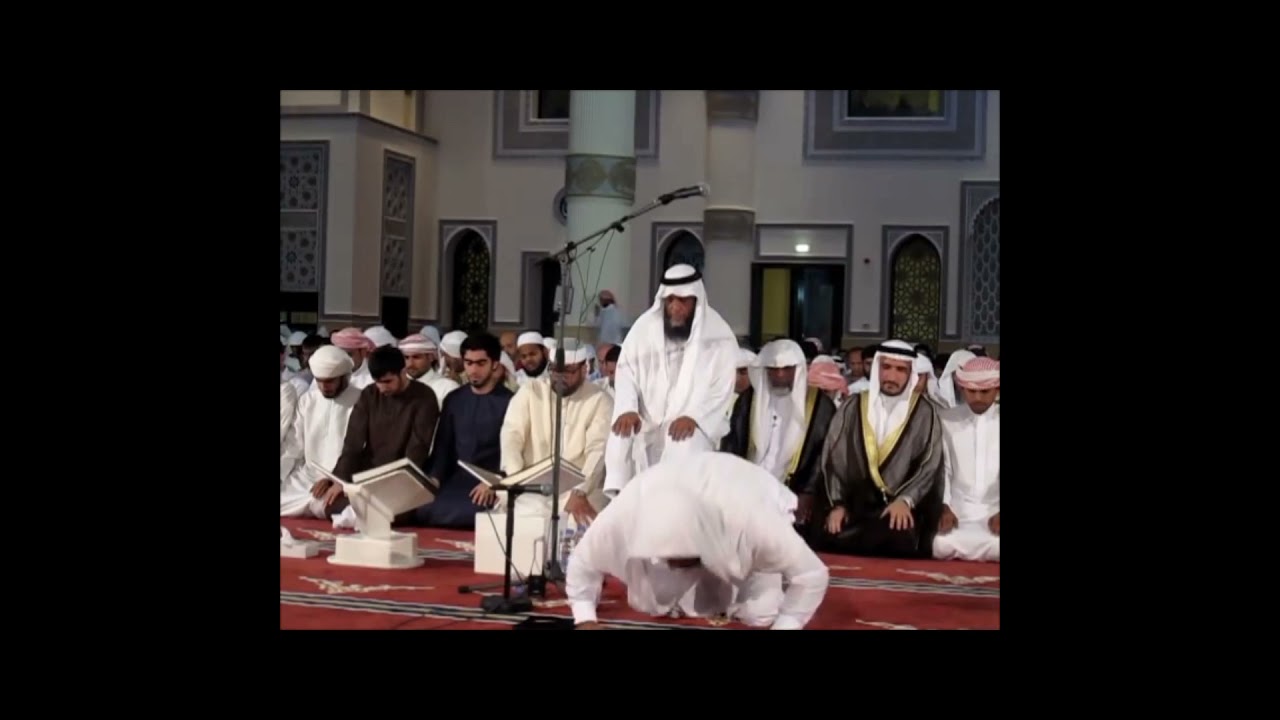 احمد العجمي صلاة العشاء