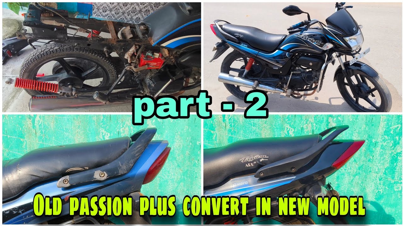 Passion plus Old to new model part 2 | passion plus tail panel convert in new model