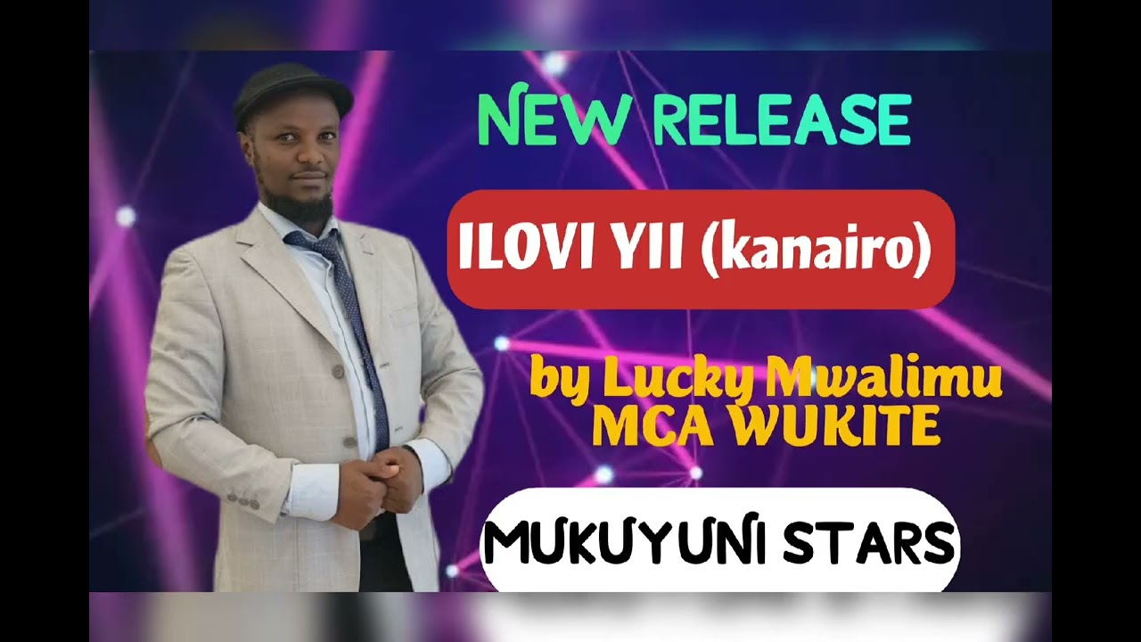 ILOVI YII (kanairo) OFFICIAL AUDIO 