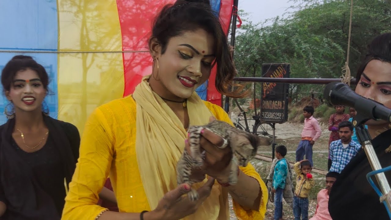 सोनू डांशर् की बेहतरीन नौटंकी।।बिंदागंज। की। बेस्ट प्रोग्राम।।।