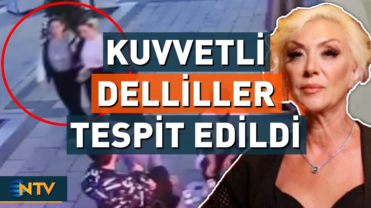 G&uuml;ll&uuml;'n&uuml;n Kızı ve Arkadaşı Hakkında Cinayet Delilleri Dosyaya Girdi! | NTV