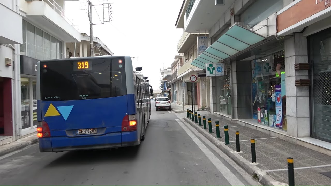 Spata city tour in Attica Greece