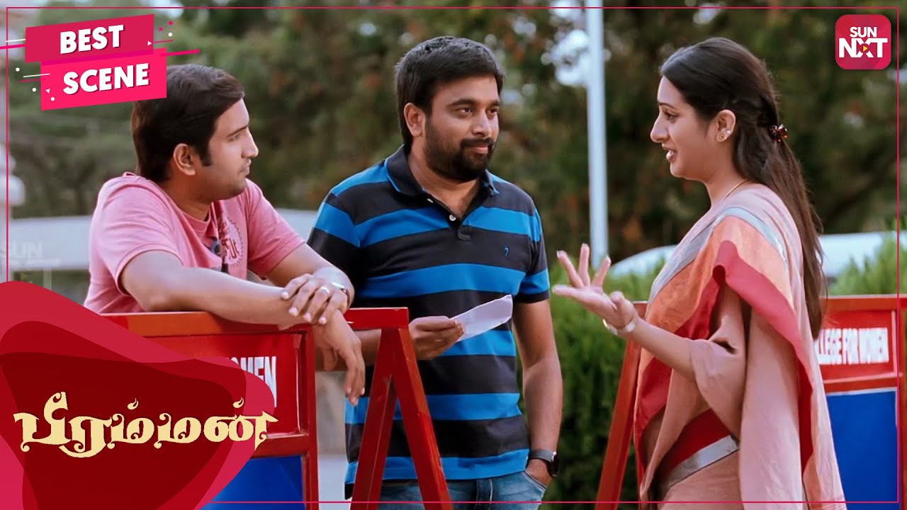 This is the proposing style of Sasi Kumar | Bramman | Tamil|  Sasikumar | Lavanya Tripathi | SUN NXT
